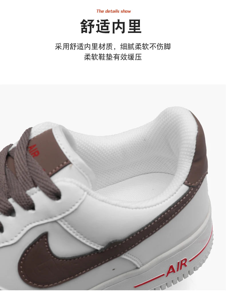 Summer Comfortable Breathable High Quality Classic NIKE Color Matching Couple Low-Top Casual Board Shoes Milk Brown35-45