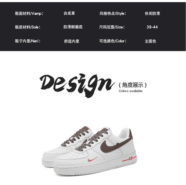 Summer Comfortable Breathable High Quality Classic NIKE Color Matching Couple Low-Top Casual Board Shoes Milk Brown35-45